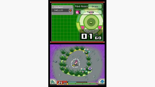 Pokémon Ranger: Shadows of Almia Screenshot (Nintendo.com - Nintendo DS)