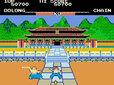 Konami Classics Series: Arcade Hits Screenshot (Nintendo eShop)