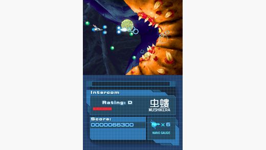 Nanostray 2 Screenshot (Nintendo eShop)