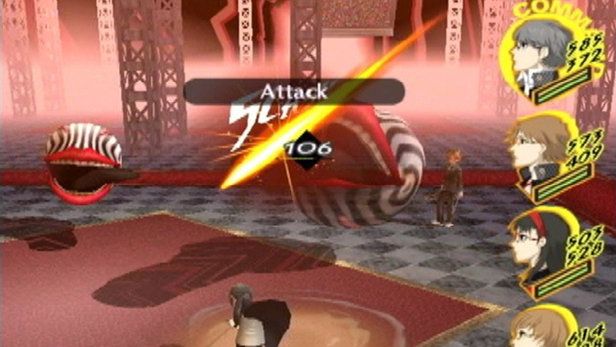 Shin Megami Tensei: Persona 4 Screenshot (PlayStation.com)