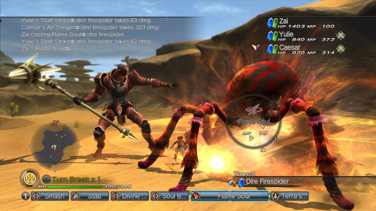 White Knight Chronicles II Screenshot (PlayStation.com)