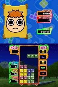 Tetris Party Deluxe Screenshot (Nintendo eShop)