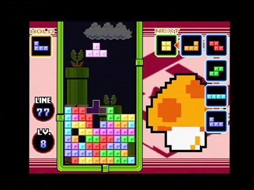 Tetris DS Screenshot (Nintendo eShop)