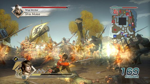 Dynasty Warriors 6 Screenshot (PlayStation.com)