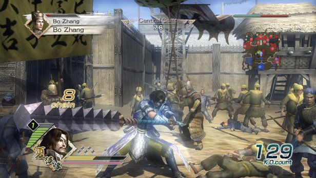 Dynasty Warriors 6 official promotional image - MobyGames