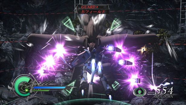 Dynasty Warriors: Gundam 2 Screenshot (PlayStation.com)