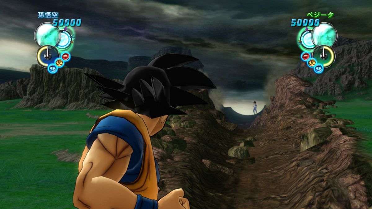 Dragon Ball Z: Ultimate Tenkaichi PS3 Pronta Entrega