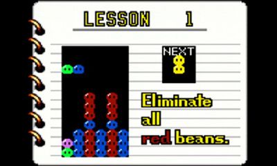 Dr. Robotnik's Mean Bean Machine Screenshot (Nintendo eShop)