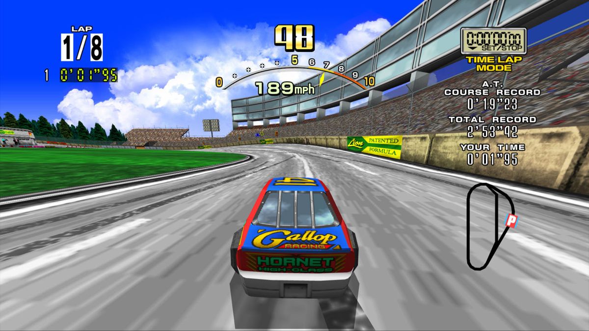 Daytona USA Screenshot (PlayStation.com)