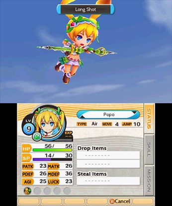 Stella Glow Screenshot (Nintendo eShop)