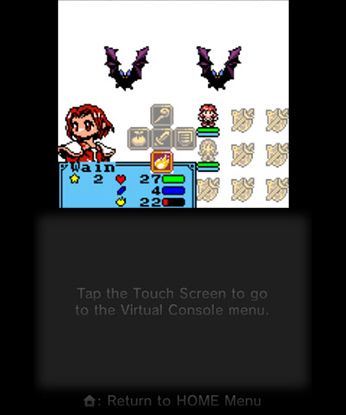 Lufia: The Legend Returns Screenshot (Nintendo eShop)