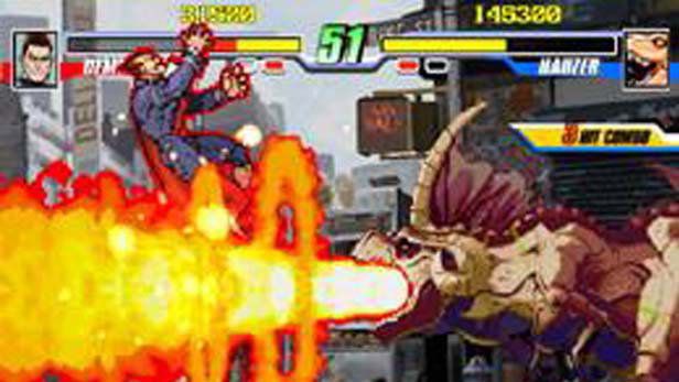 Capcom Fighting Evolution Screenshot (PlayStation.com)