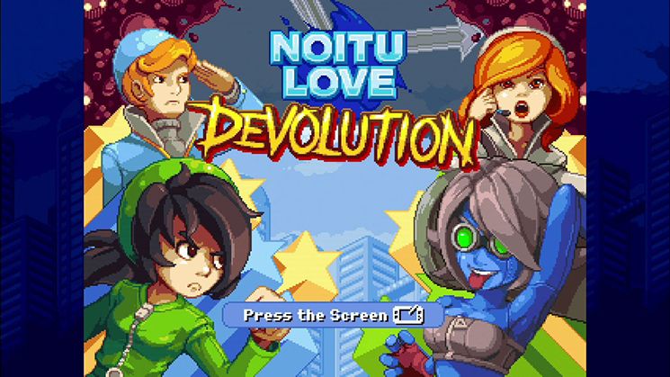 Noitu Love 2: Devolution Screenshot (Nintendo eShop (Wii U))
