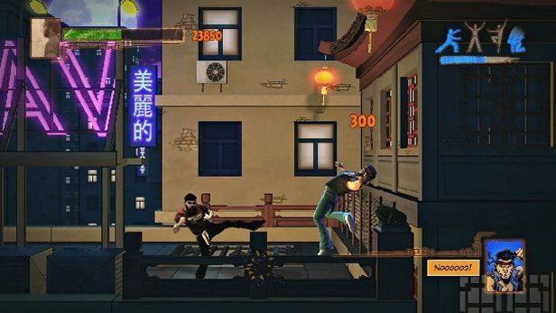 Kung-Fu: Live Screenshot (PlayStation.com)