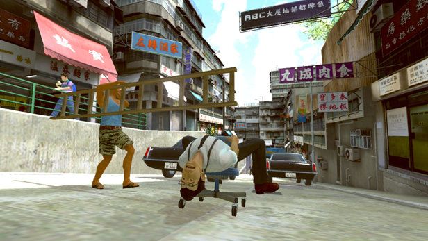 KungFu Rider Screenshot (PlayStation.com)