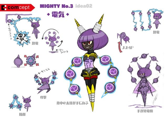 Mighty No. 9 Concept Art (Kickstarter - September 2013): Posted on September 16, 2013. Concept art for Dynatron.