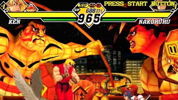 Capcom vs. SNK 2: Mark of the Millennium Screenshot (PlayStation.com)