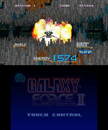 Galaxy Force II Screenshot (Nintendo eShop)