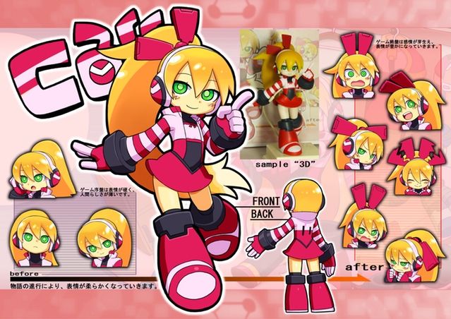 Mighty No. 9 Concept Art (Kickstarter - December 2013): Call F, by Yuuji Natsume of developer Inti Creates Posted on December 29, 2013.
