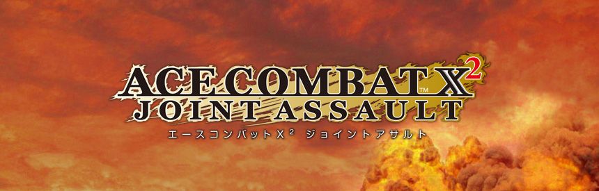 Ace Combat: Joint Assault Logo (PlayStation (JP) Product Page (2016)): Banner