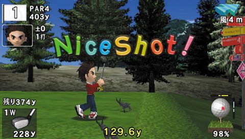 Hot Shots Golf: Open Tee Screenshot (PlayStation (JP) Product Page (2016))