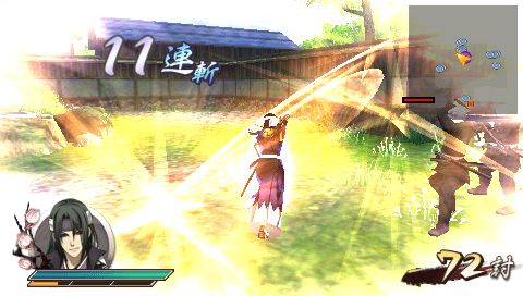 Hakuoki: Warriors of the Shinsengumi Screenshot (PlayStation (JP) Product Page (2016))