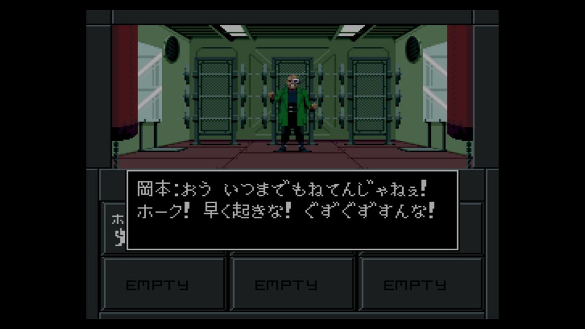 Shin Megami Tensei II Screenshot (Nintendo eShop (JP))