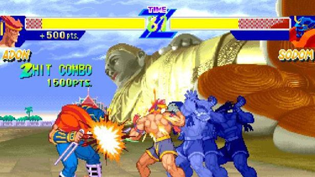 Street Fighter: Alpha - Anthology Screenshot (PlayStation.com)