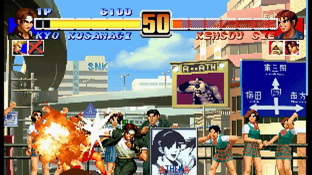 The King of Fighters Collection: The Orochi Saga Screenshot (PlayStation.com (PS2))