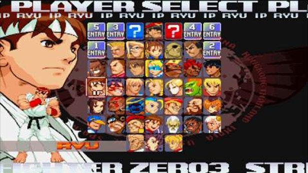Street Fighter Alpha 3 Max Screenshot (PlayStation.com)