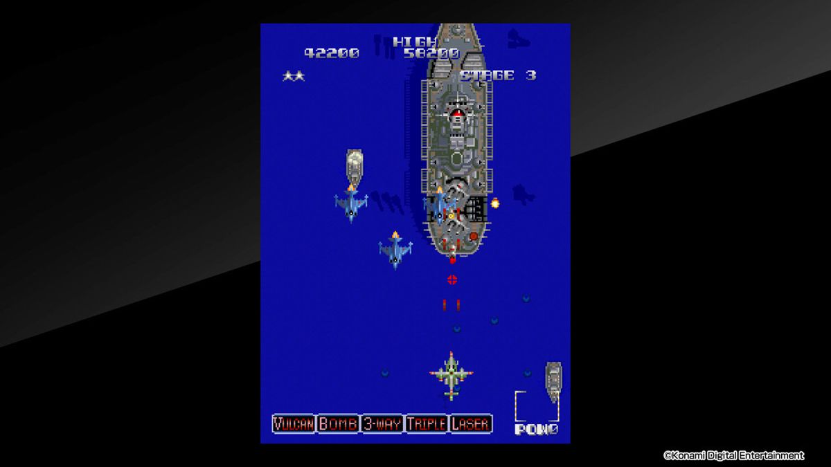 Ajax Screenshot (PlayStation.com)