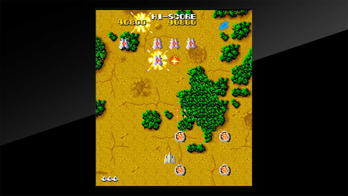 Terra Cresta Screenshot (PlayStation.com)