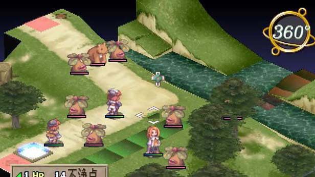 La Pucelle: Tactics Screenshot (PlayStation.com)