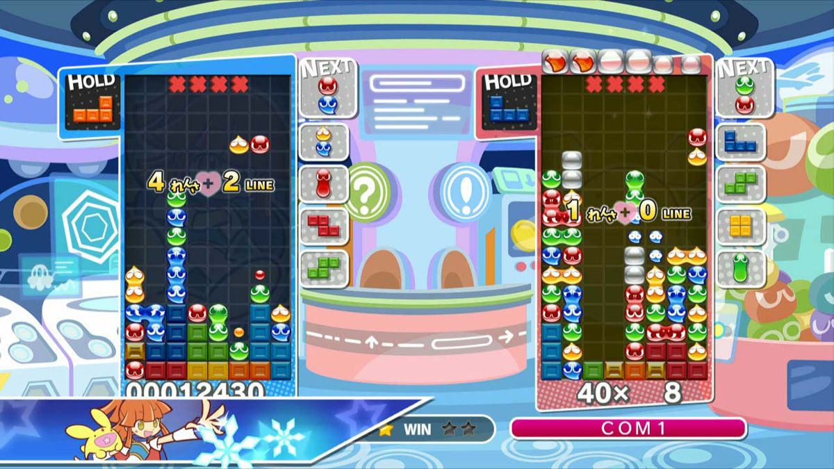 Puyo Puyo Tetris Screenshot (Nintendo eShop (JP))