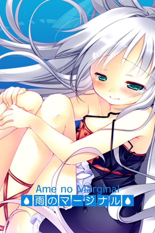 Ame no Marginal -Rain Marginal- Other (Steam Client)