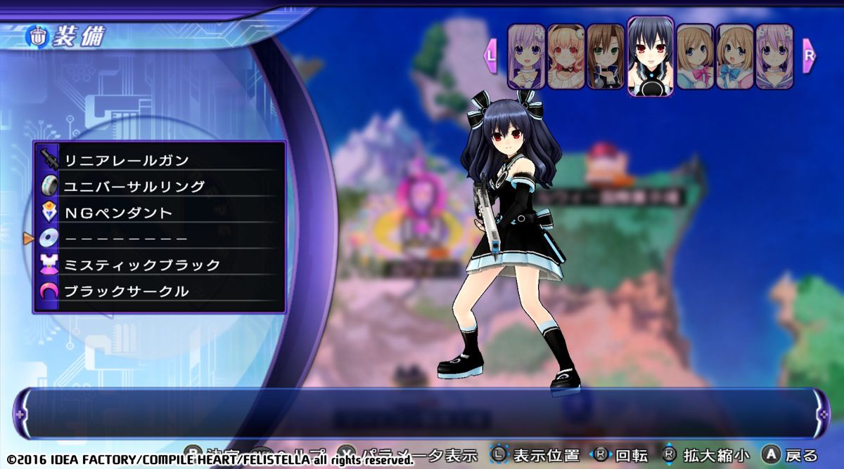 Hyperdimension Neptunia: Re;Birth2 - Sisters Generation official ...