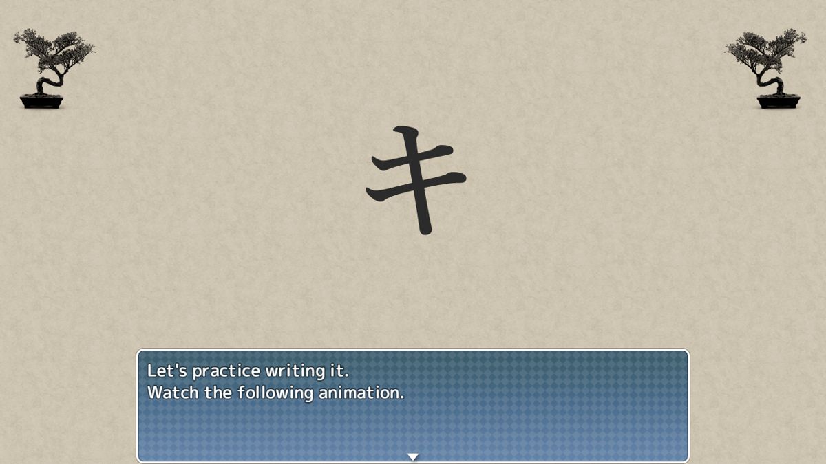 Learn Japanese to Survive!: Katakana War Screenshot (Steam)