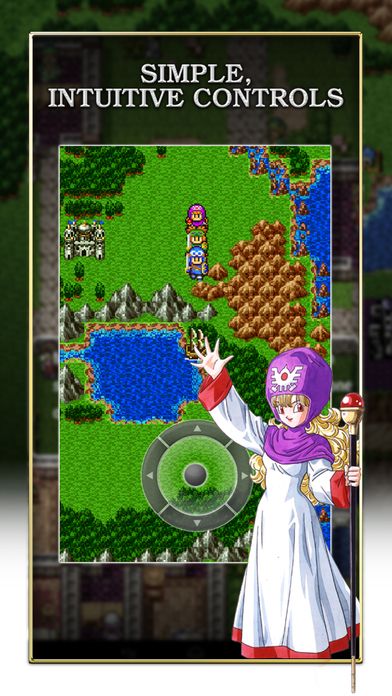 Dragon Quest II: Luminaries of the Legendary Line Other (iTunes Store)