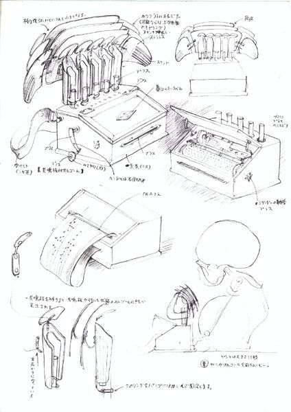 Garage Concept Art (t-s-k-b.com): orgel