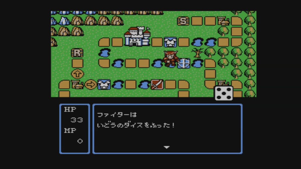 Sugoro Quest: Dice no Senshi Tachi Screenshot (Nintendo eShop (JP) Wii U)