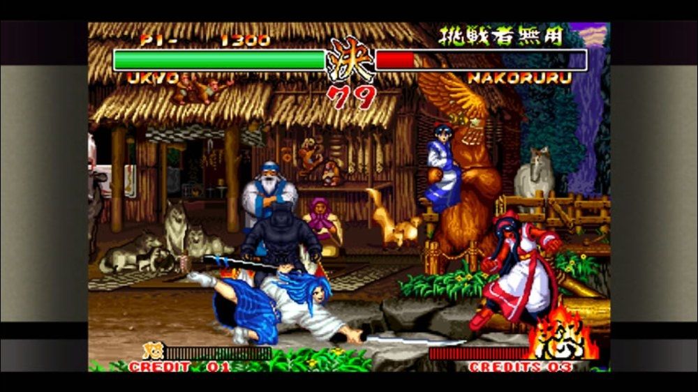Samurai Shodown II Screenshot (Xbox.com product page)