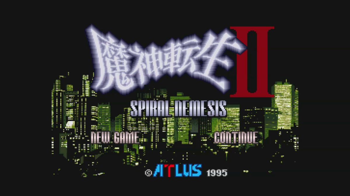 Majin Tensei II: Spiral Nemesis Screenshot (Nintendo eShop (JP) Wii U)