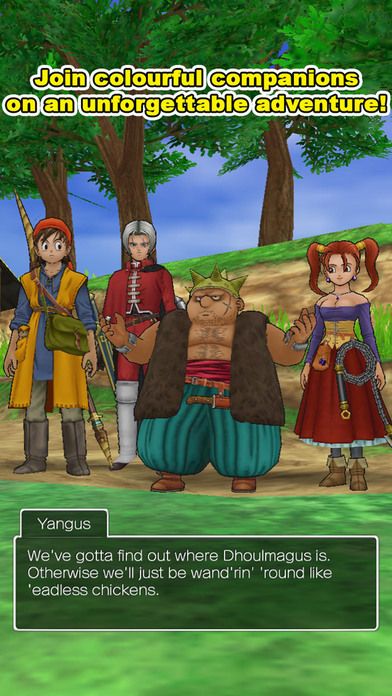 Dragon Quest VIII: Journey of the Cursed King Other (iTunes Store)