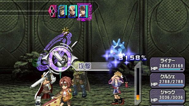 Ar tonelico: Melody of Elemia Screenshot (PlayStation.com)