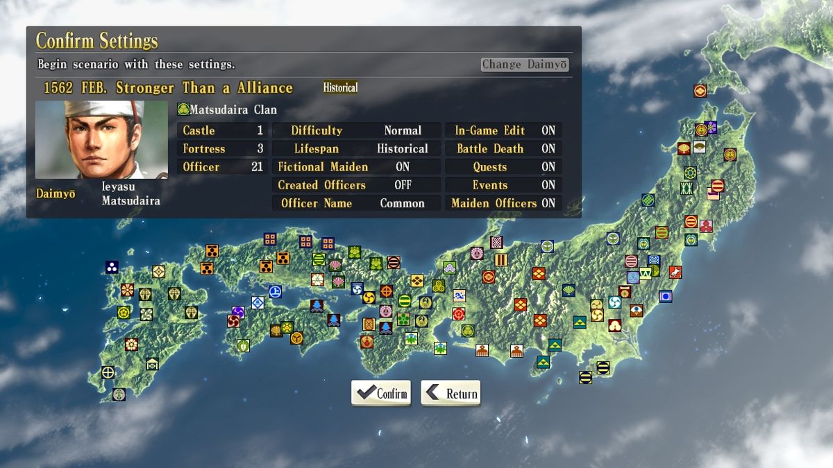 Nobunaga's Ambition: Sphere of Influence - Scenario: Stronger Than a Alliance Screenshot (Steam)