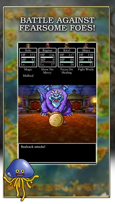 Dragon Quest Iv Chapters Of The Chosen Official Promotional Image Mobygames