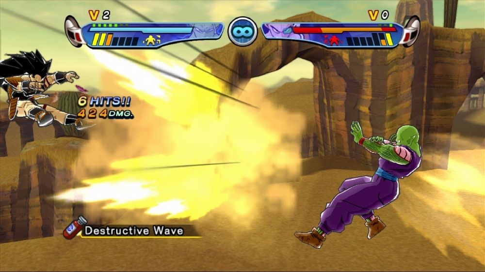 Dragon Ball Z: Budokai - HD Collection Screenshot (Xbox.com Product Page)