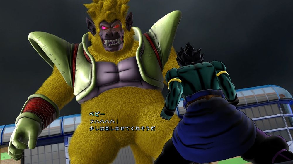 Dragon Ball Z: Ultimate Tenkaichi Screenshot (Xbox.com Product Page)