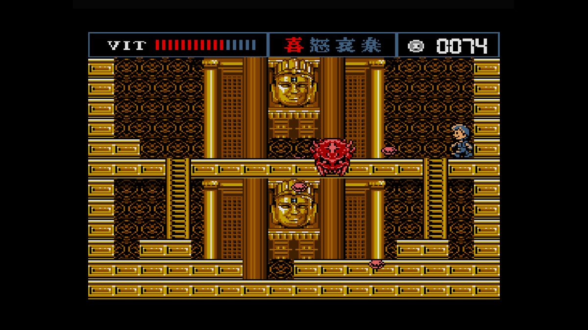 The Treasure of Usas official promotional image MobyGames