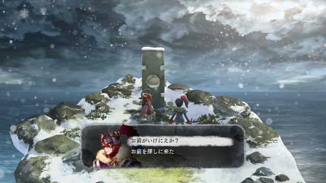 I Am Setsuna Screenshot (PlayStation.com (PS Vita))